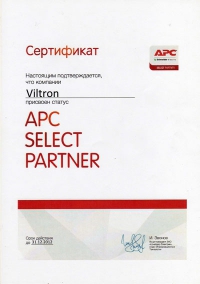 APC