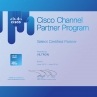 Cisco SCP