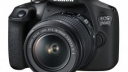 Зеркальный фотоаппарат CANON EOS 2000D KIT.