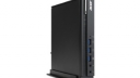 Неттопы Acer Veriton.