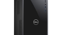 Моноблоки Dell серии Inspiron 3277.