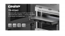 QNAP представила TS-433eU — компактный четырехдисковый 1U-стоечный NAS.