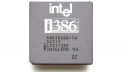 Процессору Intel i386 исполнилось 40 лет.